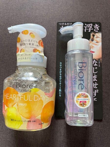 ビオレ ザ クレンズ オイルメイク落とし190ml ビオレ ザハンド 泡ハンドソープ 280ml 2本セット