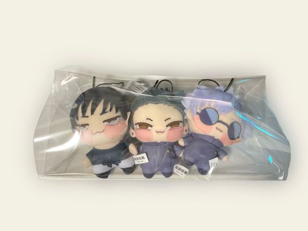 新品未使用 3種 呪術廻戦 ちょぴぬいぷち ぬいぐるみ マスコット 五条悟 夏油傑 伏黒甚爾