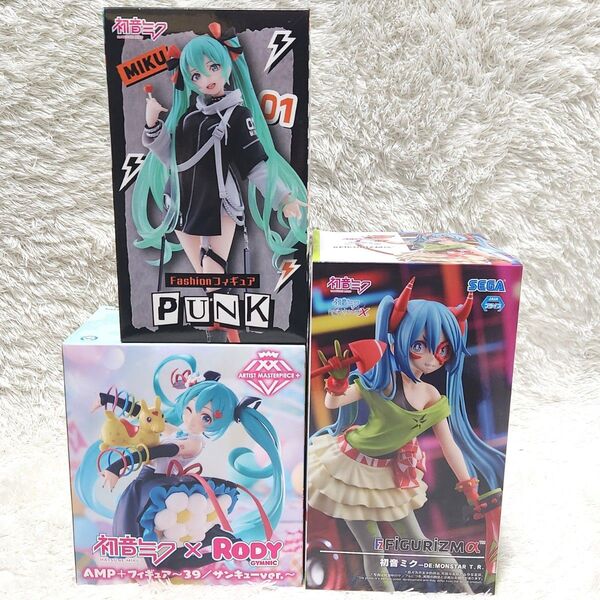 【未開封】初音ミク プライズ フィギュア 3点セット