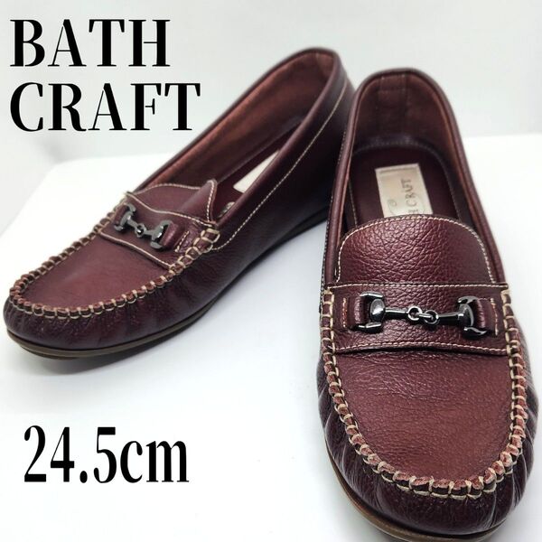 BATHCRAFT インヒール ビット モカシン シューズ ローファー 24.5