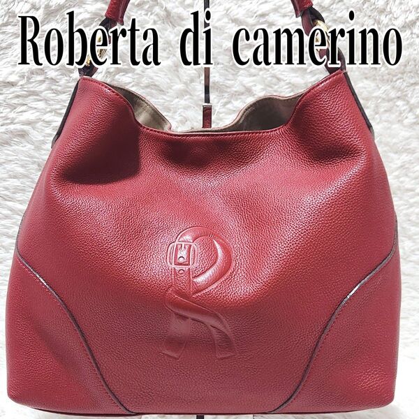 Roberta di camerino シボ革 ハンドバッグ ワンショルダー レザー トートバッグ 肩掛け