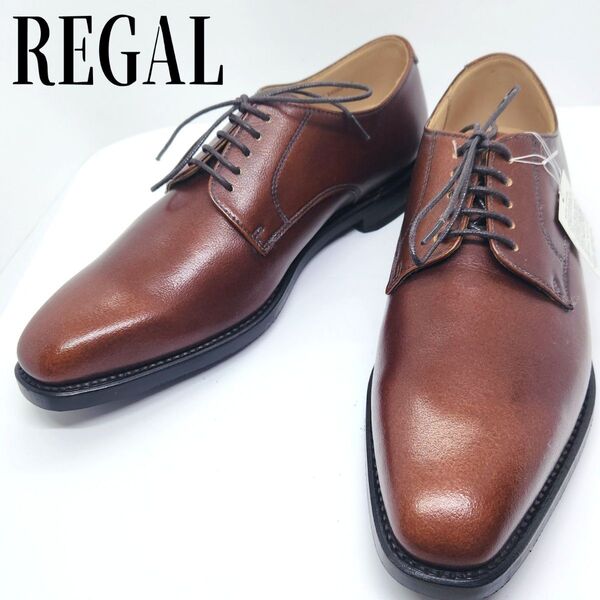 【未使用】REGAL リーガル ビジネスシューズ 外羽根 プレーントゥ 25cm ドレスシューズ