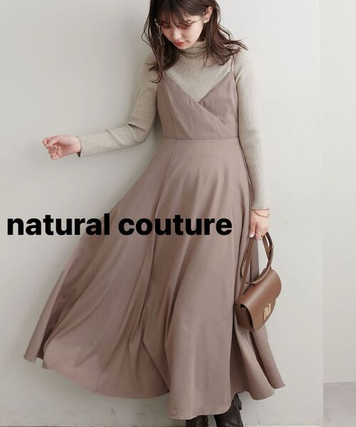 natural couture キャミソールワンピース FREE モカ サロペットワンピース リボン ジャンスカ