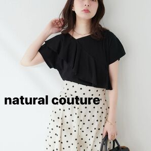 natural couture 半袖カットソー フリー ブラック フリル Tシャツ