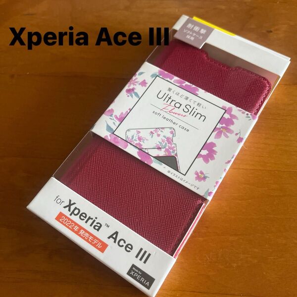 Xperia Ace III ( SO-53C / SOG08 ) ソフトレザーケース 薄型 手帳型 ディープピンク 手帳ケース