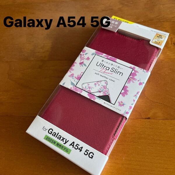 Galaxy A54 5G ソフトレザーケース 手帳型 薄型 超軽量 ディープピンク SC-53D SCG21 手帳ケース カバー