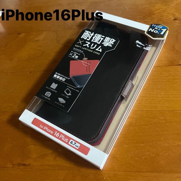 iPhone16Plus ソフトレザーケース 磁石付 耐衝撃 手帳型 手帳ケース カバー ブラック (1)