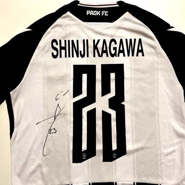 【レア】香川真司選手 サイン入りユニフォーム PAOK