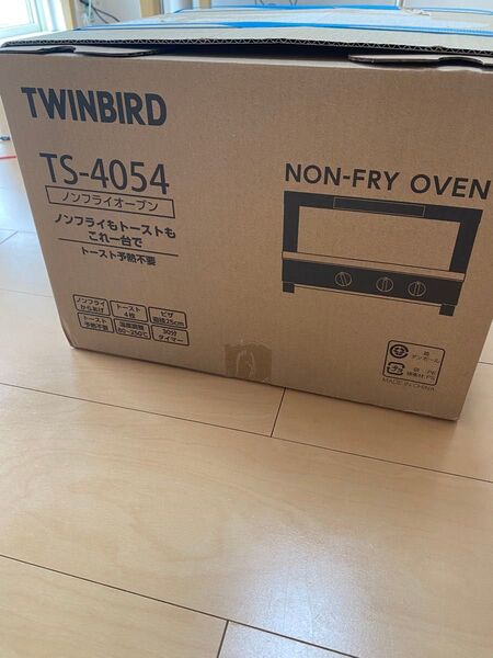 TWINBIRD ツインバード ノンフライオーブン TS-4054