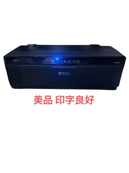 EPSON インクジェットプリンター SC-PX7VII A3ノビ
