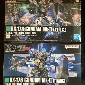 HGUC ガンダムMk-II エゥーゴ/ティターンズ 2個セット