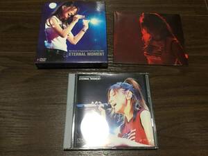 ◆再生面良好◆倉木麻衣 ETERNAL MOMENT Mai Kuraki & Experience First Live Tour 2001 DVD 国内正規品 即決