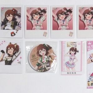 ミリオンライブ! 春日未来グッズ