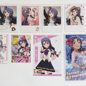 ミリオンライブ! 高山紗代子グッズ