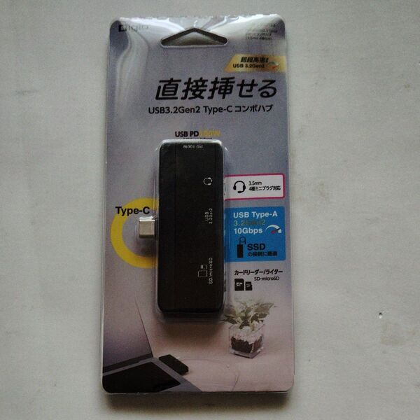 Logitec USB3.2Gen2 Type-C コンボハブ