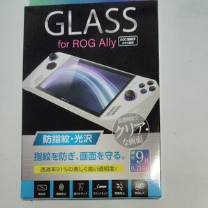 ナカバヤシ Digio2 ROG Ally用 液晶保護ガラスフィルム 指紋防止 GAF-RGAGS