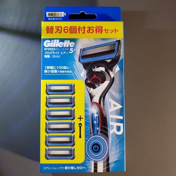 ジレット Gillette 髭剃り プログライド エアー 電動タイプ 本体+替刃6個付