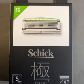 お買い得品!Schick 極 替刃 敏感肌 4個入り 正規品