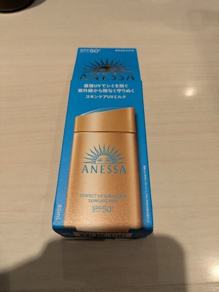 アネッサ パーフェクトUV スキンケアミルク NA 60ml 日焼け止め UVケア