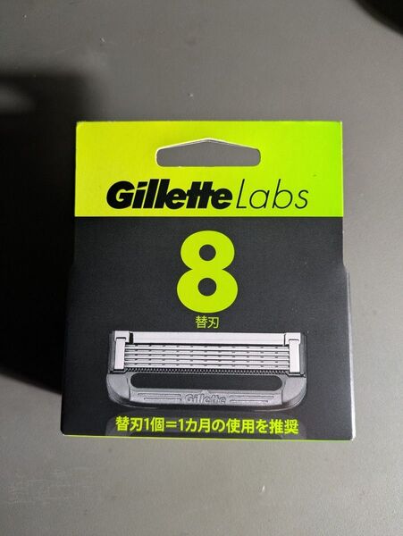 お買い得品!ジレットラボ替刃8個入り
