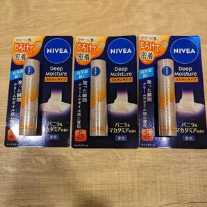 ニベア ディープモイスチャーリップ メルティタイプ バニラ&マカダミア
