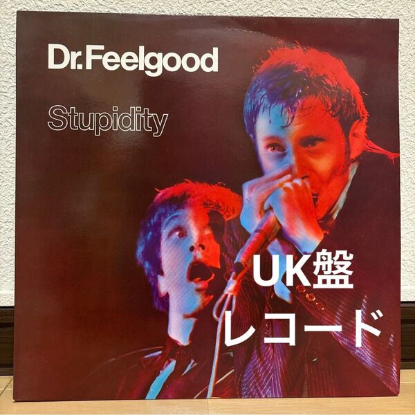 Dr. Feelgood Stupidity レコード ドクター・フィールグッド 殺人病棟 LP vinyl アナログ