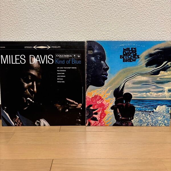 Miles Davis レコード 2点セット マイルス・デイヴィス LP Kind Of Blue Bitches Brew