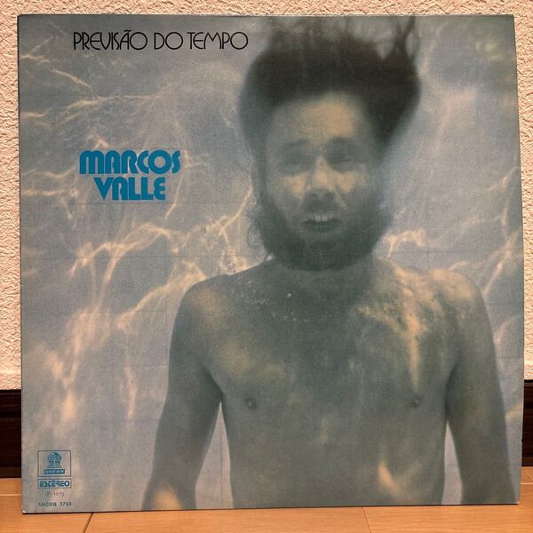 Marcos Valle Previsao Do Tempo レコード LP マルコス・ヴァーリ MPB vinyl 天気予報