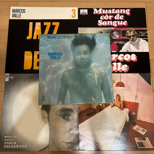 Marcos Valle レコード 5点セット LP マルコス・ヴァーリ Previsao Do Tempo vinyl アナログ
