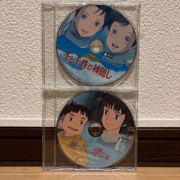 宮崎駿 千と千尋の神隠し 崖の上のポニョ 特典DVD DVD スタジオジブリ ポニョ