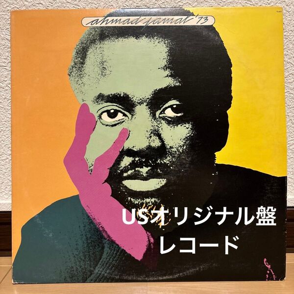 USオリジナル盤 Ahmad Jamal '73 レコード LP 73 アーマッド・ジャマル jazz ジャズ オリジナル盤
