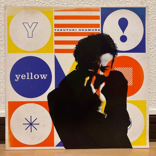 岡村靖幸 Yellow レコード LP Yasuyuki Okamura 1st ファースト vinyl アナログ