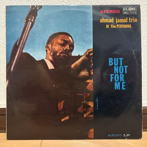 Ahmad Jamal At The Pershing レコード LP ジャズ but not for me vinyl アナログ