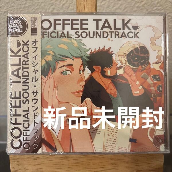 新品未開封 Andrew Jeremy Coffee Talk サントラ 新品 コーヒー・トーク サウンドトラック ost 未開封