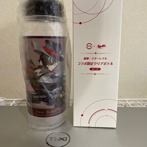 崩壊スターレイル スシロー コラボ限定クリアボトル ブートヒル
