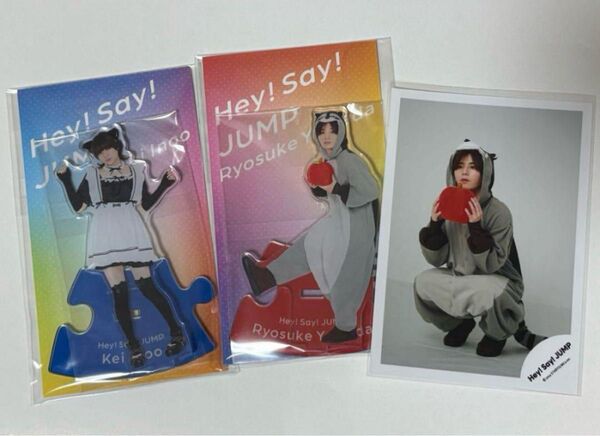 Hey! Say! JUMP 山田涼介 伊野尾慧 アクリルスタンド 公式写真