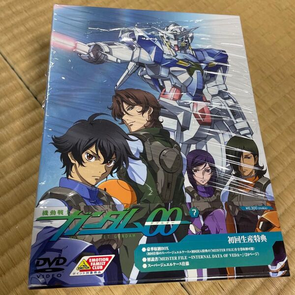 機動戦士ガンダムダブルオー ファーストシーズン DVD BOX 全巻セット