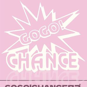 【中】GOGO!CHANCEロゴ(ホワイト)