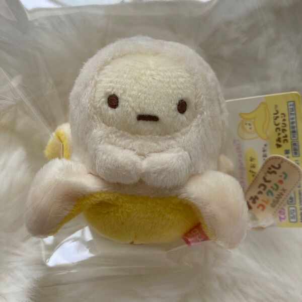 ぺんぺんフルーツバケーション てのりぬいぐるみ たぴおか バナナ