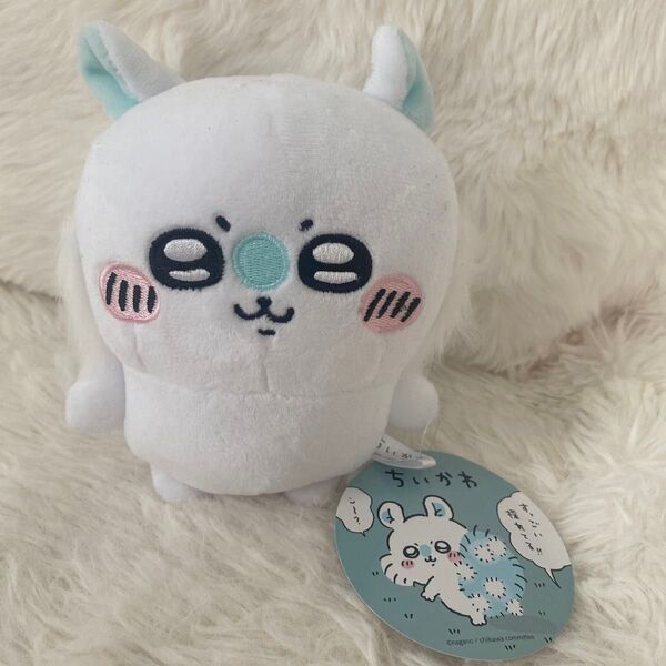 ちいかわ モモンガ ぬいぐるみ タグ付き プライズ品