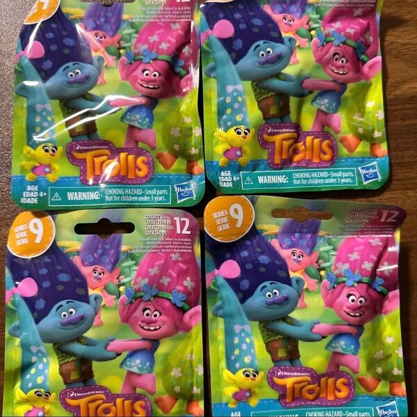 Trolls サプライズパック 4個セット ミニフィギュア 未開封 アメトイ
