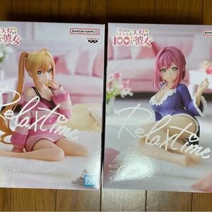 BANDAI Relax time 院田唐音 花園羽香里 フィギュア 2体セット