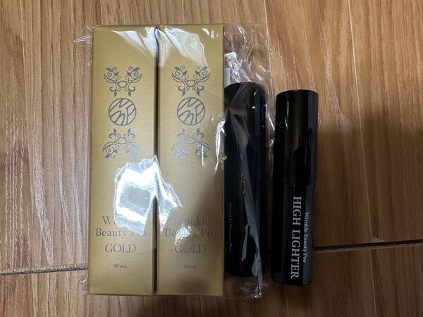 リンクルビューティープロGOLD40ml×2本
