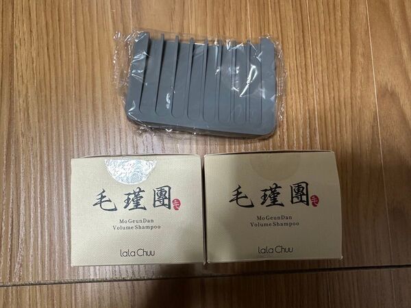ララチュー モウキンダンボリュームシャンプー 新品未使用