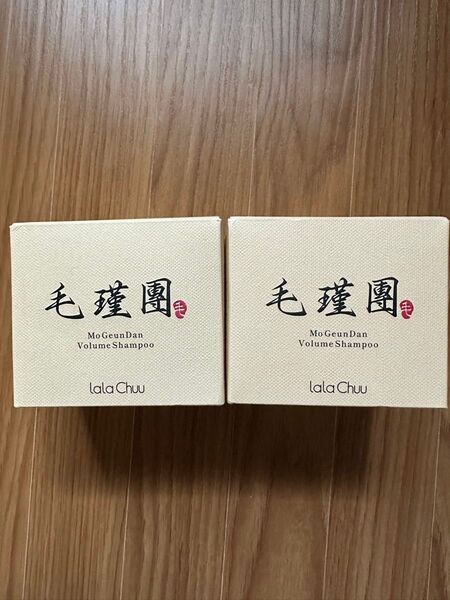 ララチュー モウキンダンボリュームシャンプー 新品未使用品