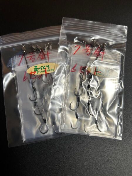 【7号針 12セット】 仕掛け テトラ 穴釣り 伊勢海老 ハンドメイド 根魚