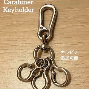 キーホルダー キーリング カラビナ 追加可能 シルバー フック ヴィンテージ アメカジ 古着 ウォレットチェーン