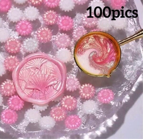 シーリングスタンプ シーリングワックス ピンク ホワイト ライトピンク 暖色 可愛い 華やか 光沢感 グラデーション 多色