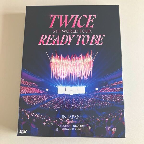 TWICE Ready to be Special DVD 新品 初回限定版