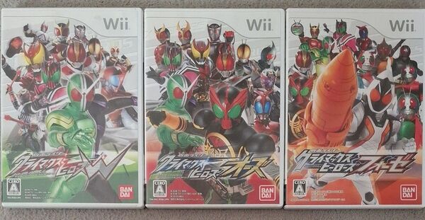 Wii 仮面ライダー クライマックスヒーローズ 3本セット